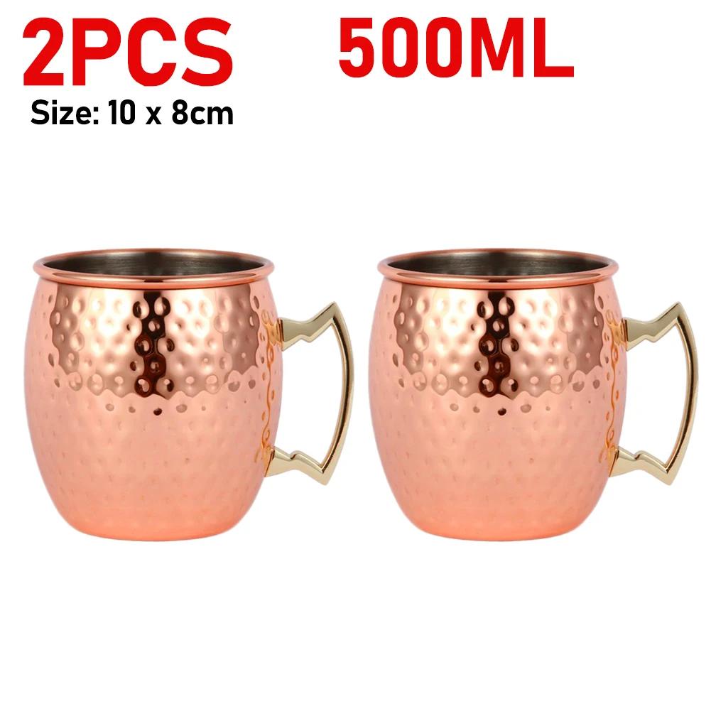 Cocktail Wine Cup Moscow Mule Mug Stainless Steel Hammered Copper Plated Beer Cup Coffee Cup Bar Drinkware for Ramadan