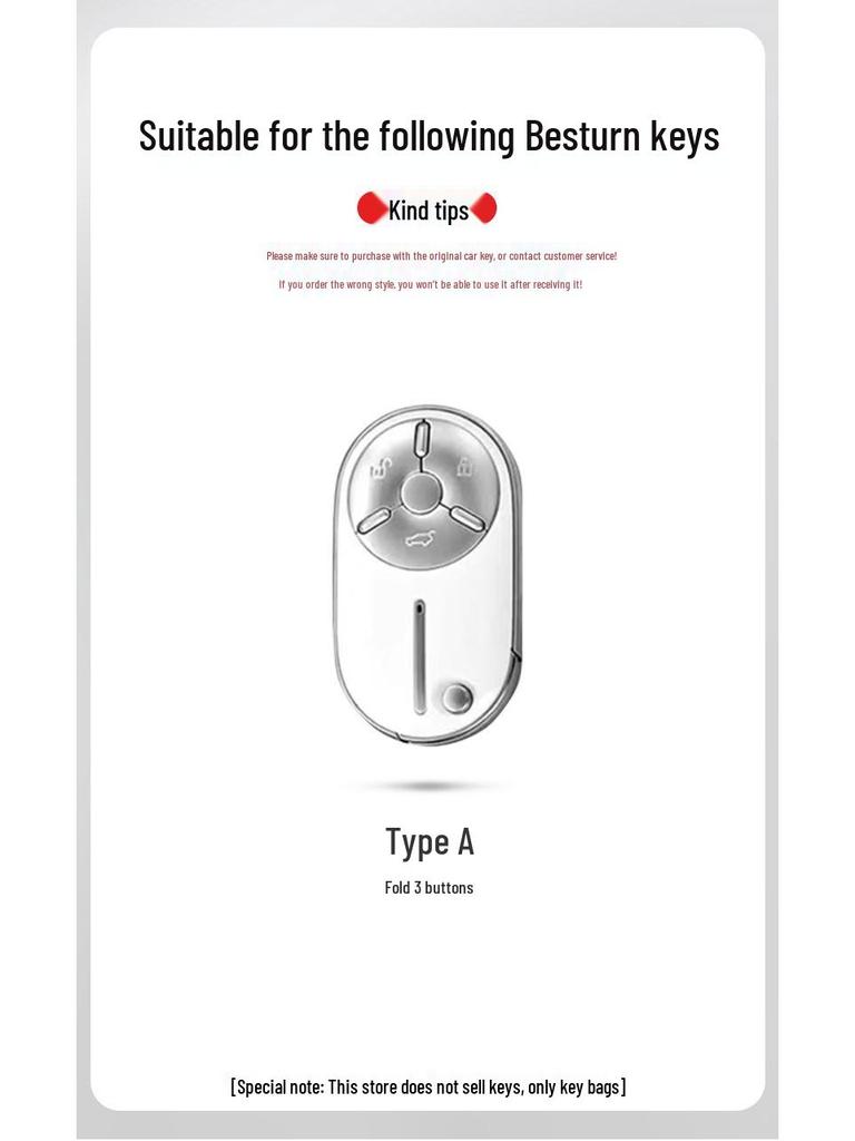 2024 Pentium Xiaoma Key Case: Energetic Horse New Energy Women's Remote Control Protective Bag with Buckle