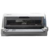 Zhongying Dot Matrix Printer for Multi-Part Forms