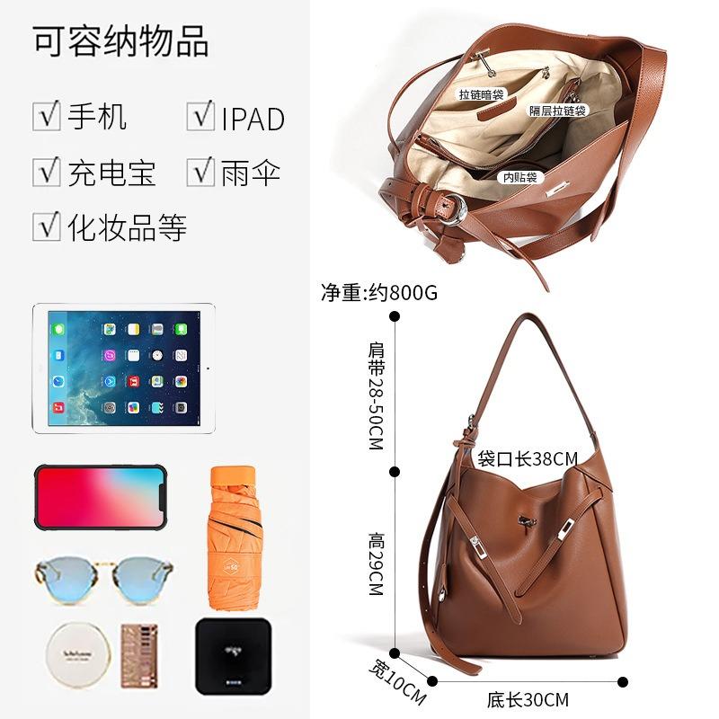 Niche Bag, New Leather Shoulder Handbag, High-end Sense for Commuting To Work, Large-capacity Tote Bag for Women