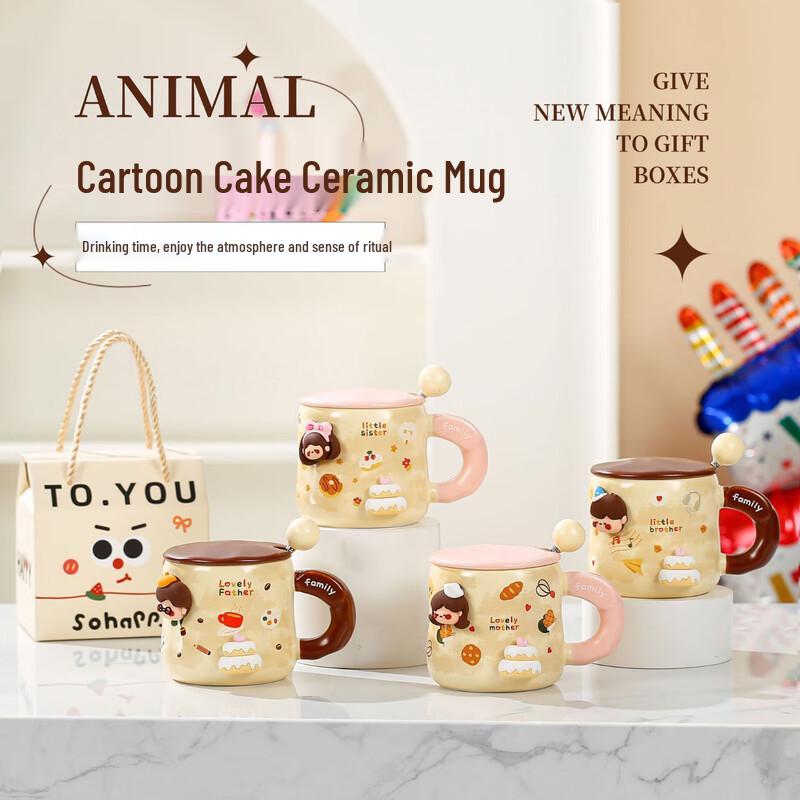 Magnetic Ceramic Family Mug with Lid