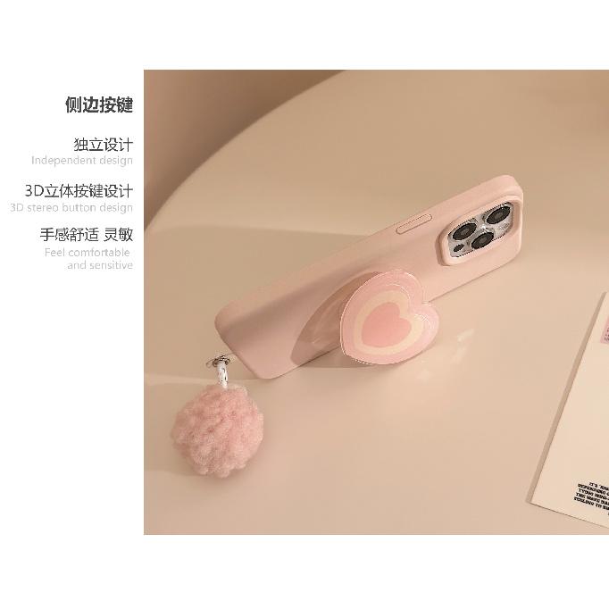 Pink Heart-shaped Stand Is Suitable for iphone16Phone Case15promax Apple14Applicable13Pom-pom Bell17