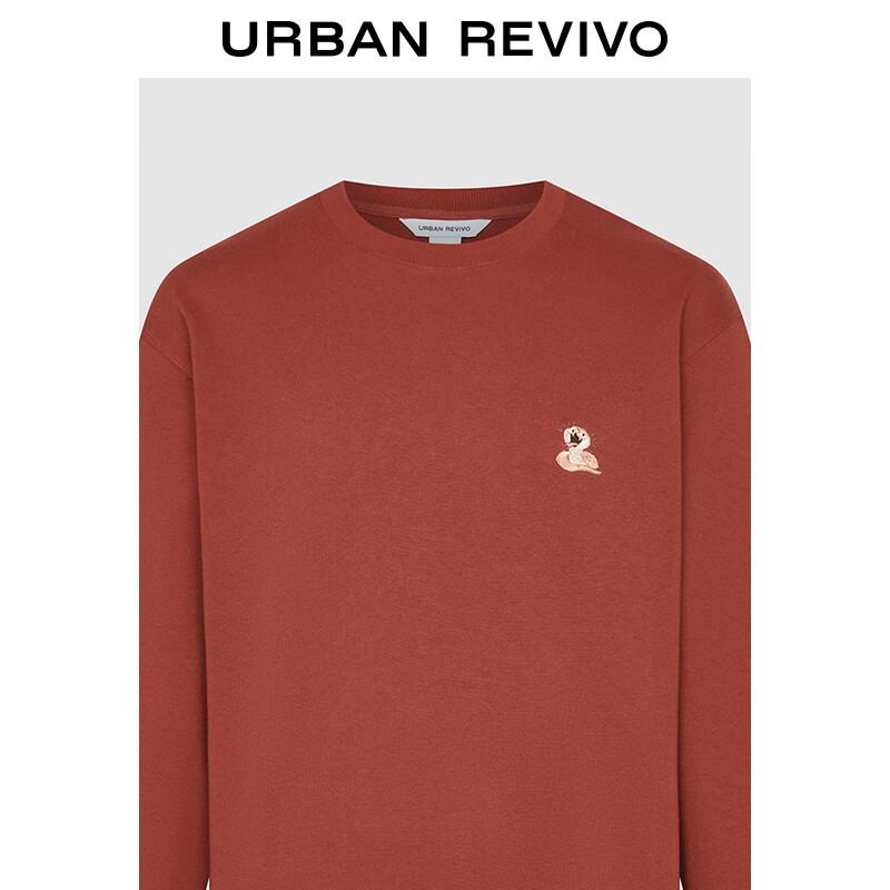 UR Men's Embroidered Loose-Fit Sweatshirt