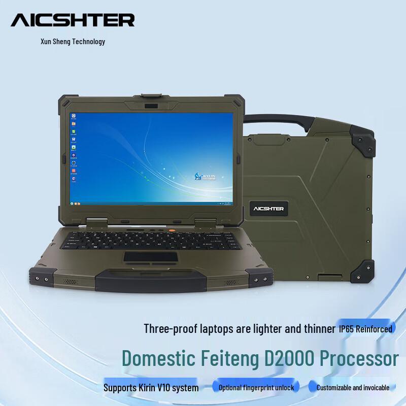 AICSHTER AIC-K140 Rugged 14-inch Laptop (CN version)