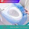DASKSHA Plastic Toilet Seat Cushion