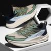 Men's Breathable Running Shoes Summer Lightweight Mesh Hollow Out Sport Shoes Anti-Slip Shock Absorption Elastic Wide Head