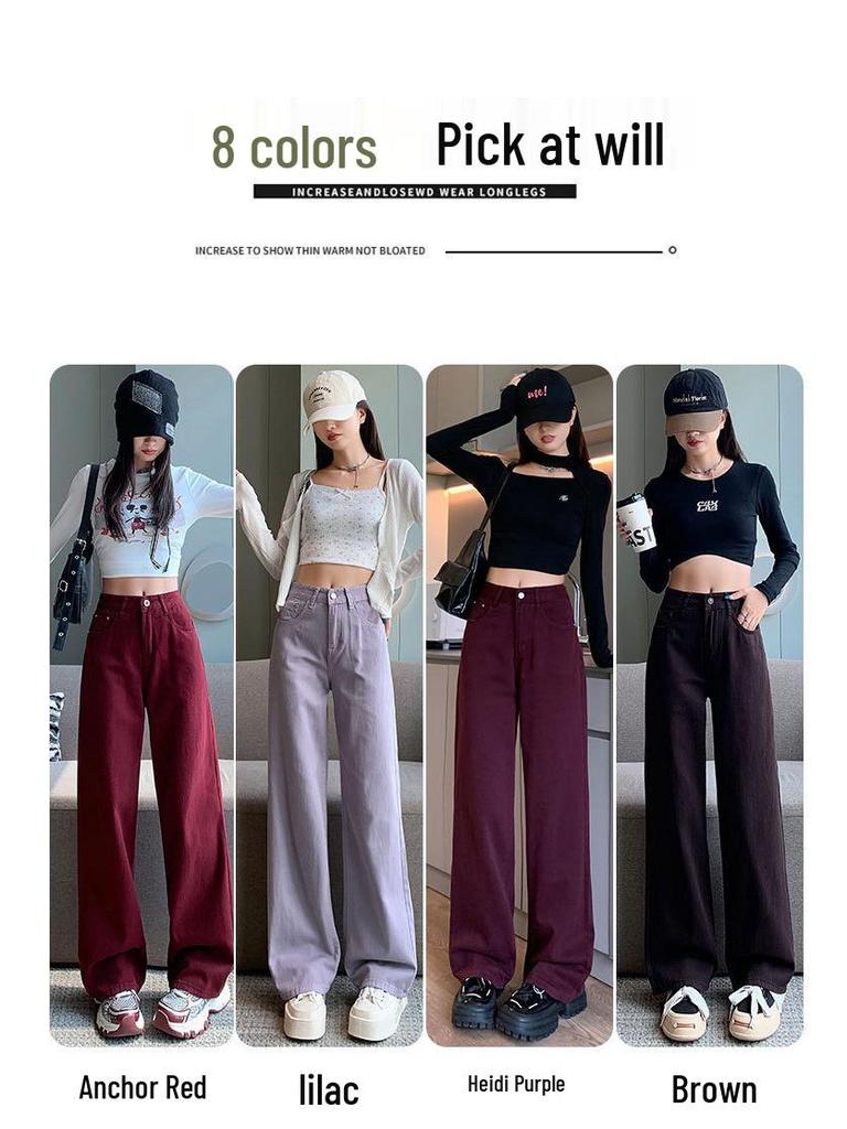 Damen Jeans mit weitem Bein in Traubenlila mit Lederpatch - Trend Frühherbst 2025.