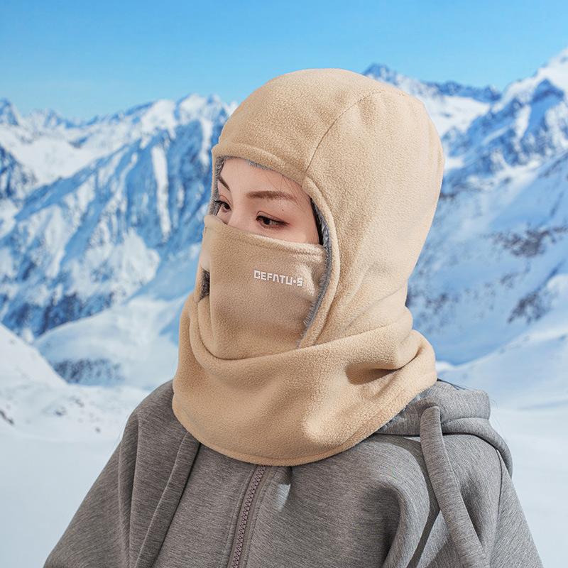 1pc Winter Warm Fleece Beanie Hats for Men,Outdoor Ear Protection Face Mask,Thick Bicycle Knitted Cap Scarf Windproof Visors Cap
