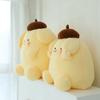 Kawaii Pompompurin Plush Pillow Toys Soft Pillow Gift Lovely Pom Pom Purin Doll For Kids Room Decor Xmas Birthday Gifts