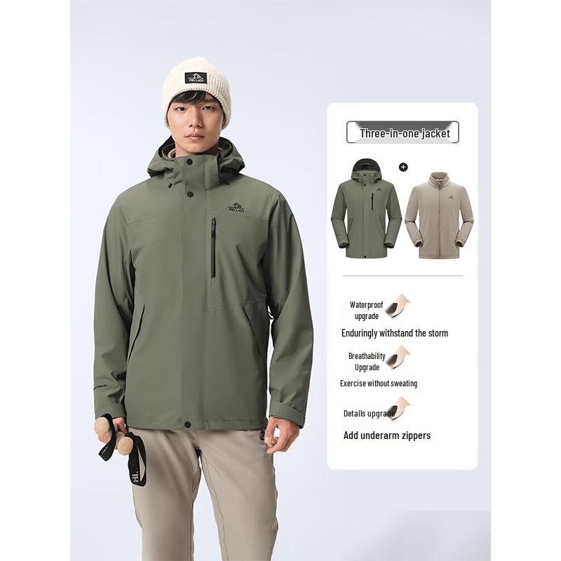 Pelliot Men s Classic 3.0 3-in-1 Outdoor Jacket L