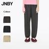 JNBY Women's 2025 Winter Loose Straight-Leg Casual Pants