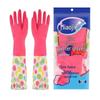 Extended Fleece-Lined Rubber Dishwashing Gloves, 2 Pairs