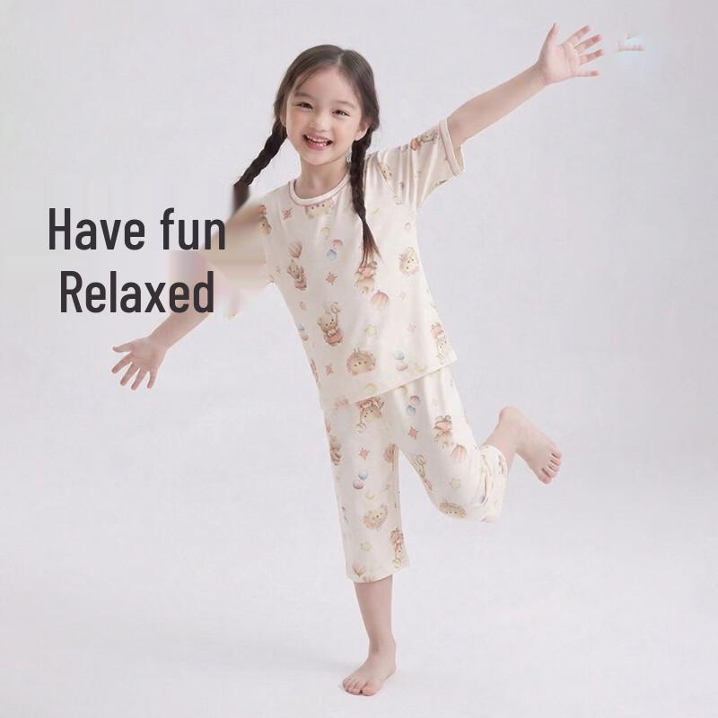 ZISEHY Kids' Summer Breathable Pajama Set