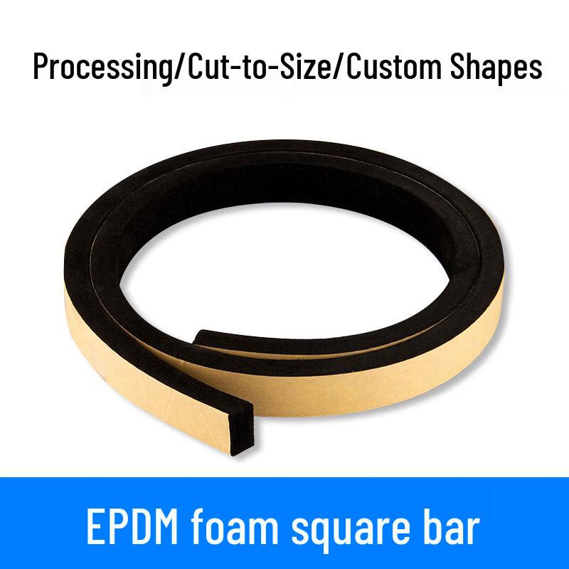 EPDM Self-Adhesive Foam Sealing Strip