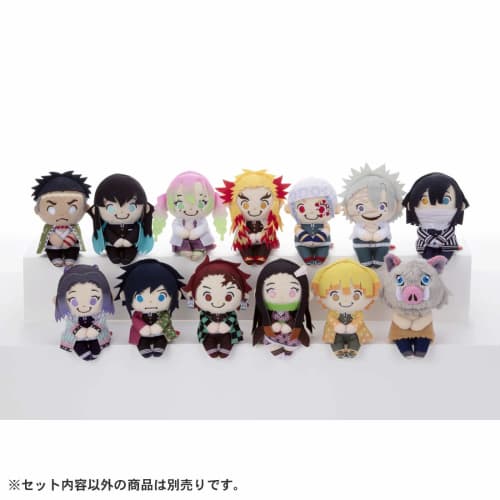 Demon Slayer Chokkori-san Hashibira Inosuke Height Approx. 13cm