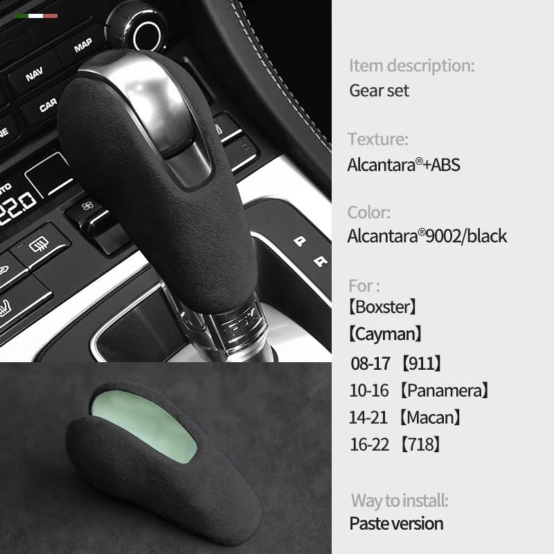 Alcantara Suede Car Gear Lever Shift Protection Cover For Porsche Boxster Cayman Panamera Macan 911 718 Shift Sleeve Accessories