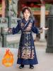 Boys' 2025 Winter Velvet Hanfu: Everyday Wear & Wuxia Performance Tang Suit