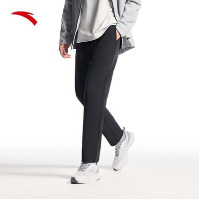 Pantolon – Eşofman Altları ve Taytlar