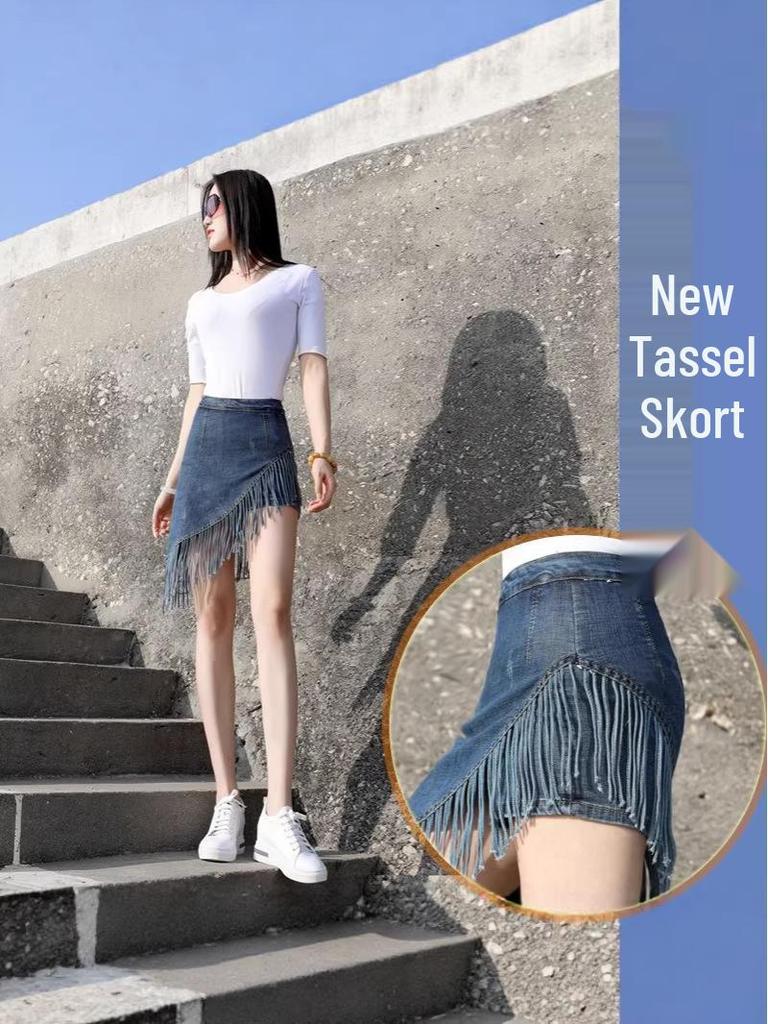 2026 High-Waisted Fringed Denim Midi Bodycon Skirt for Women - Spring/Summer Fake Two-Piece Design