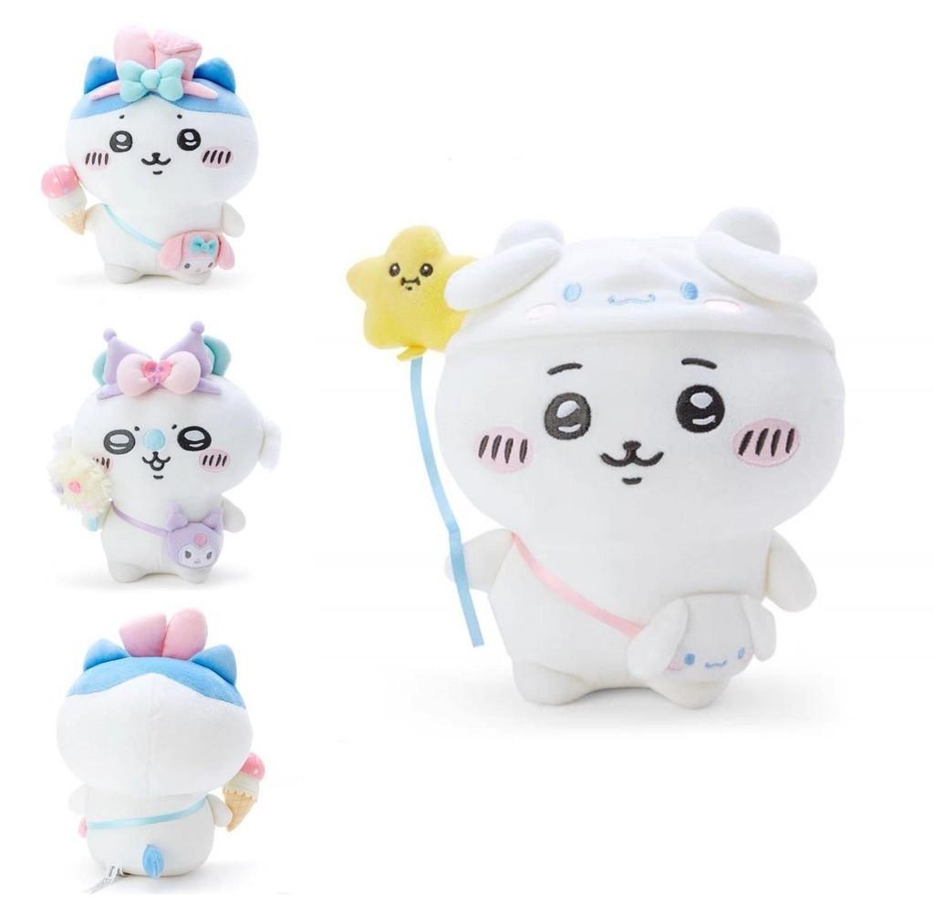 Chikawa Yukikawa Dog Self-mocking Bear Plush Toy With Pendant Animal Shape Pp Cotton Filling 20cm Teddy Bear 10cm Hanging Decoration