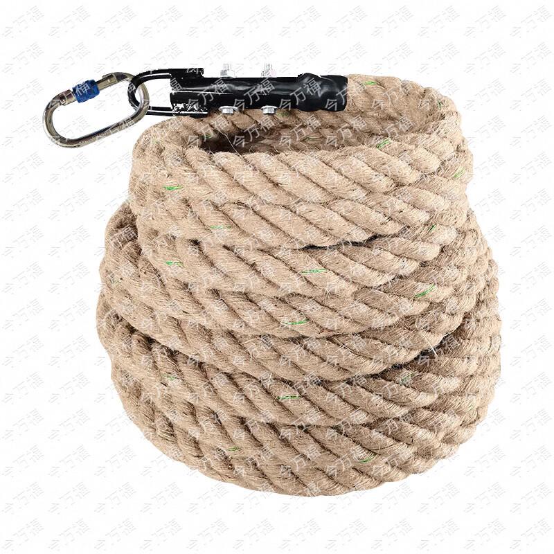 Jinwanfu Climbing Rope