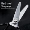 Zhang Xiao Quan Industrial Safety Shears