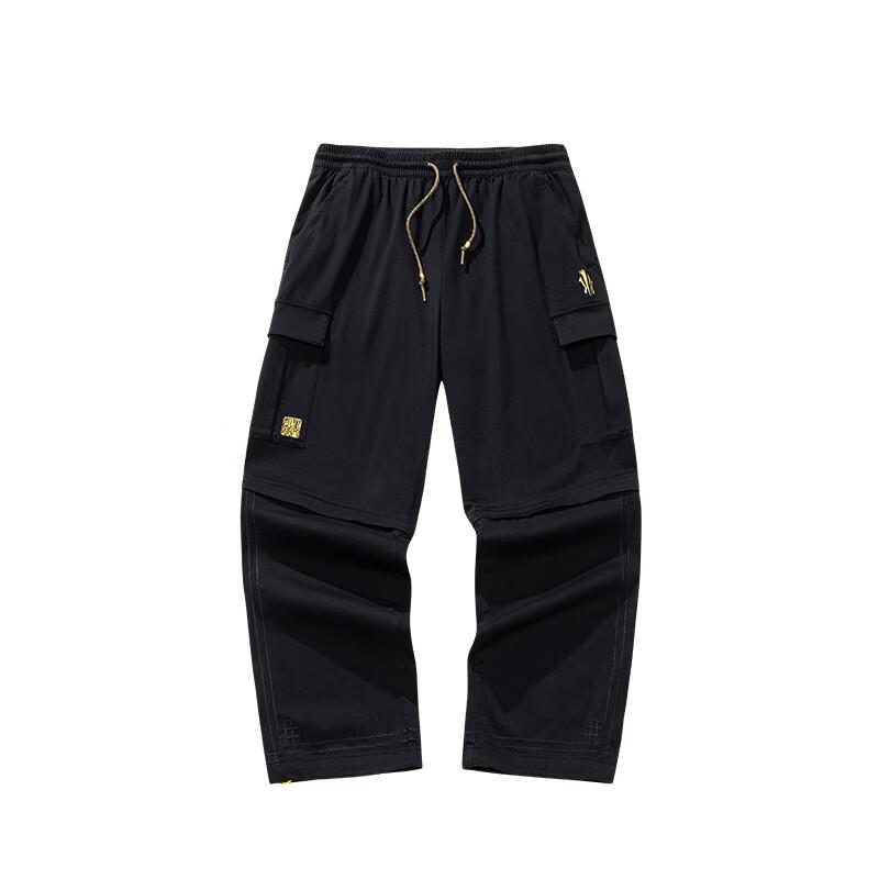 ANTA x Xu Beihong Kyrie Irving Galloping Horse Unisex Pants