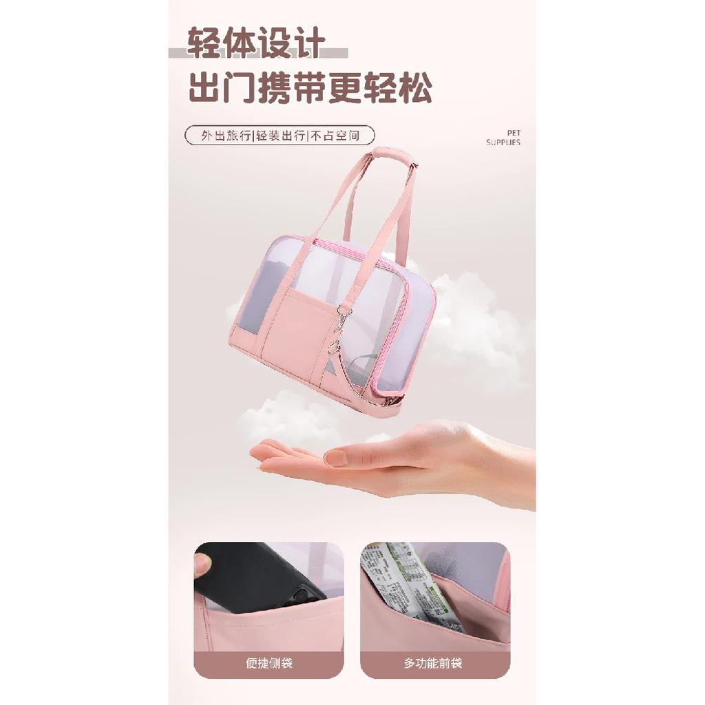 Cat Bag for Easy Outdoor Use Large Capacity Pet Transparent and Simple Pet Shoulder Bag Small Animal Carrier