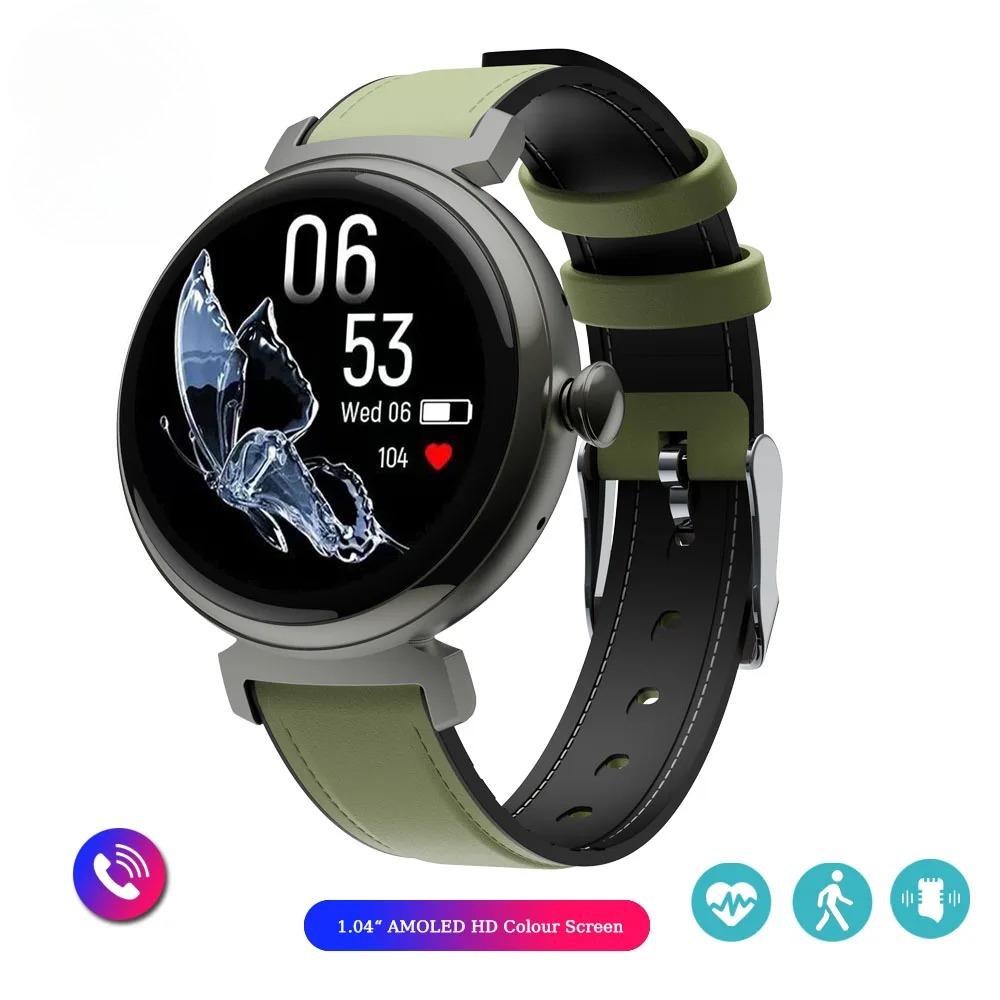 Bluetooth Call Smart Watch Screen Always Display 1.04 Inch  Screen Fashion Ladies Smartwatch Metal Body Small Screen Watch