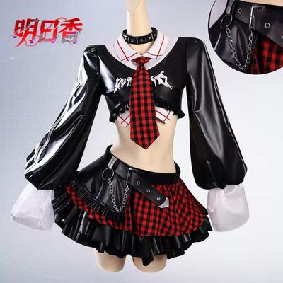 Anime Character Asuka Cosplay Costume, Anime Convention Party Activity Outfit