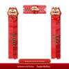New Year 3D Lion Dance Couplets