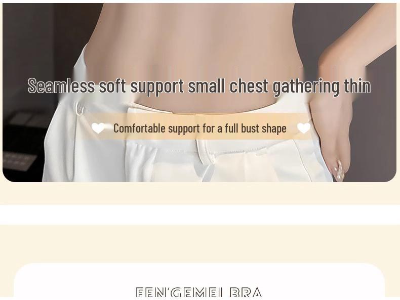Summer Breathable Seamless Soft Support Bra - Wire-Free, Sweat-Absorbing, Anti-Sag, Small Chest Enhancement for Women