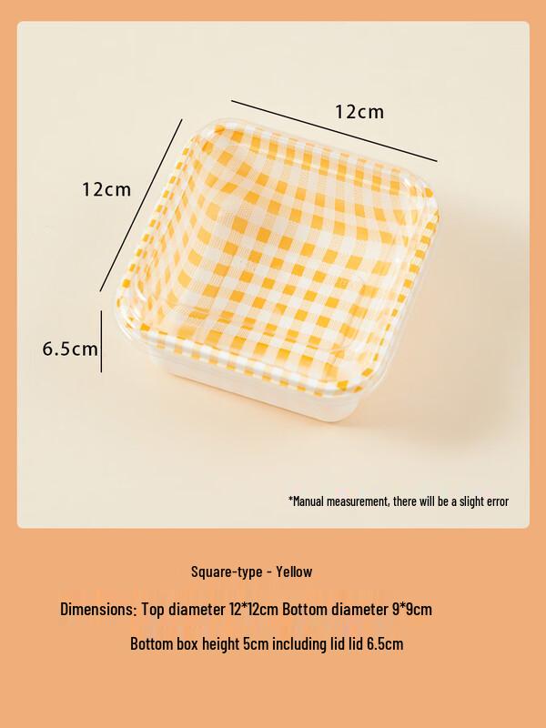 

Miaojiayi Disposable Square Food Containers with Lids, Yellow (50 Sets)