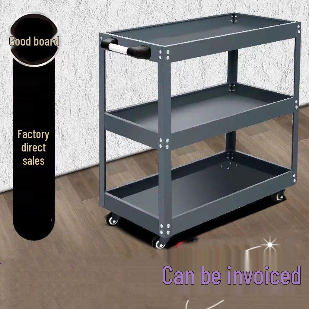 Multifunctional Three-Layer Mobile Tool Cart for Auto Repair and Home Use