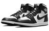 Air Jordan 1 Retro High '85 Og 'Black White' BQ4422-001