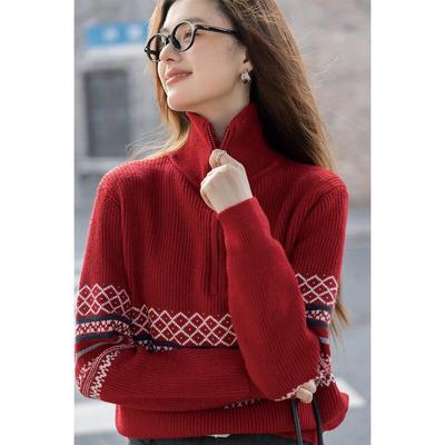 Mocana Damen Jacquard Strickpullover mit Streifen und halbem Reißverschluss