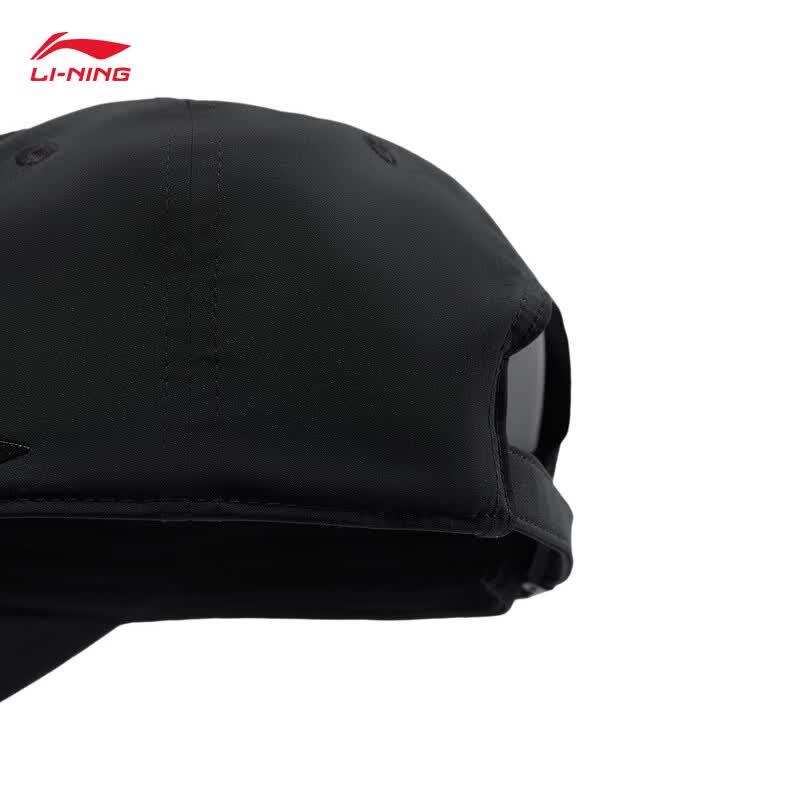 Li-Ning Unisex Baseball Cap AMYV377