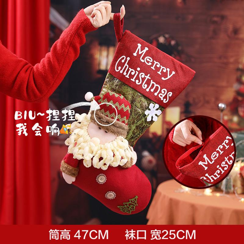 Christmas stockings candy bag, Christmas decorations cartoon Santa tote bag, holiday pendant scene arrangement