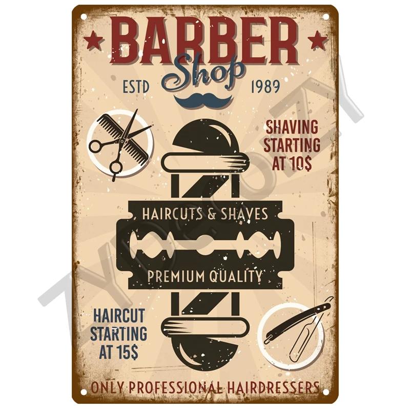 Vintage BARBER SHOP Metal Sign Poster Cafe Bar Pub Tin Sign Plaque Retro Haircut and Shave Beard Iron Plates Printing Home Decor