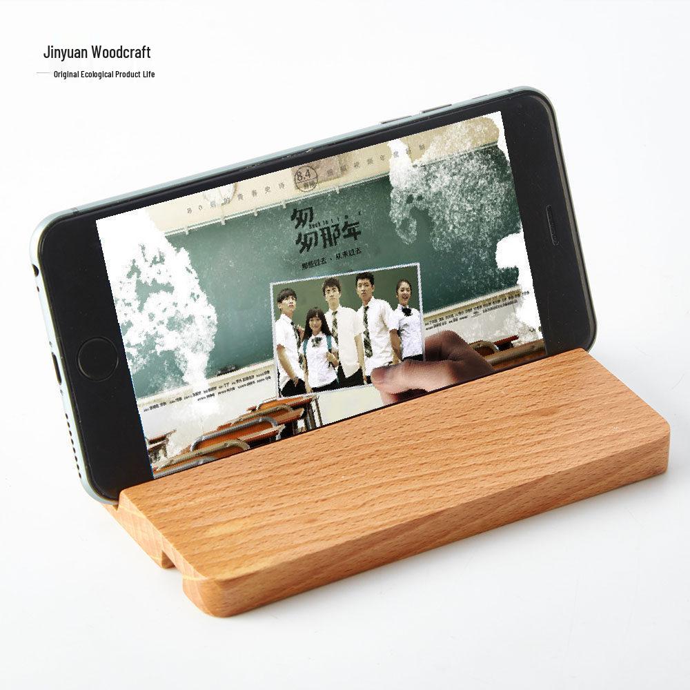 Universal Wooden Phone & Tablet Stand - Creative Gift Idea, Free Shipping