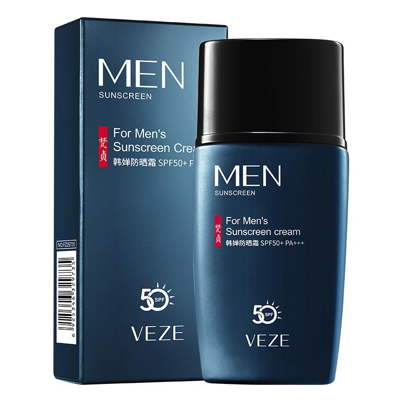 Men's Sunscreen Refreshing Moisturizing Non-greasy Sunscreen Isolation Care Skin Summer Sunscreen Skin Care Products