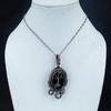 Black Onyx Jewelry,999 Copper Wire Wrapped Pendant Handmade Gemstone Jewelry, Gifts For Wife Brand New Pendant