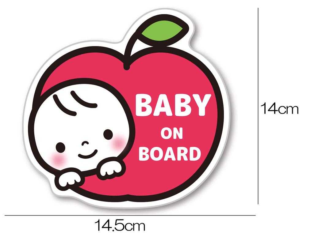 [Babystity] Baby on Board Magnetic Sticker Sign (Magnet, No.8)