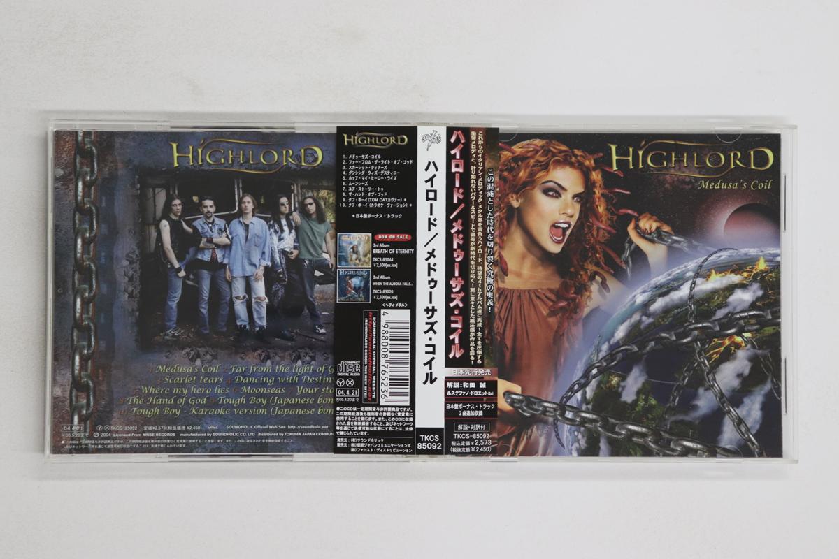 

CD HIGHLORD - Medusa s Coil TKCS85092 SOUNDHOLIC 2004 Japan Obi Metal Used