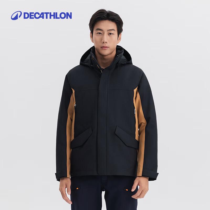 

Decathlon Men s Windproof Waterproof Thermal Fleece Lined Detachable Sailing Jacket 2XL