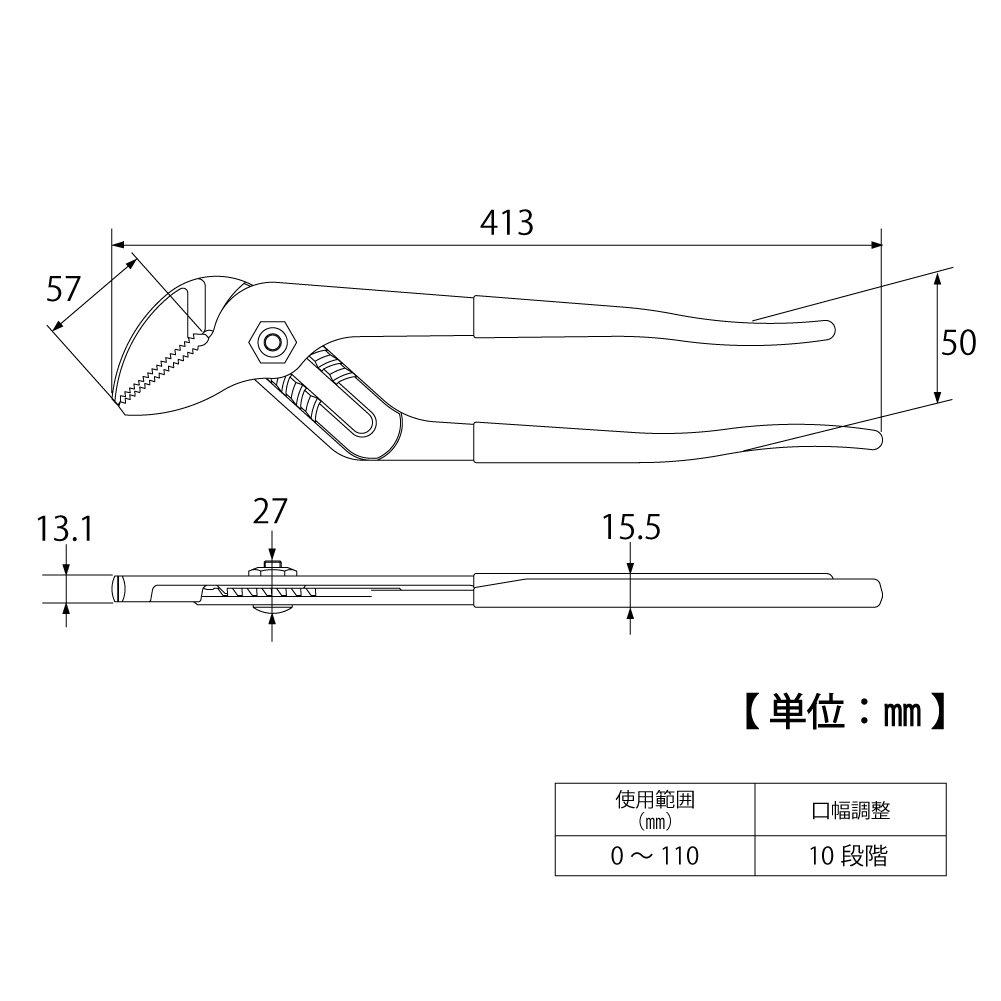 TOP Heavy Pump Opening Straight with Vinyl Made In Japan Pliers, 0-110mm, Tip, Grip, HP-400, Tsubame-Sanjo,