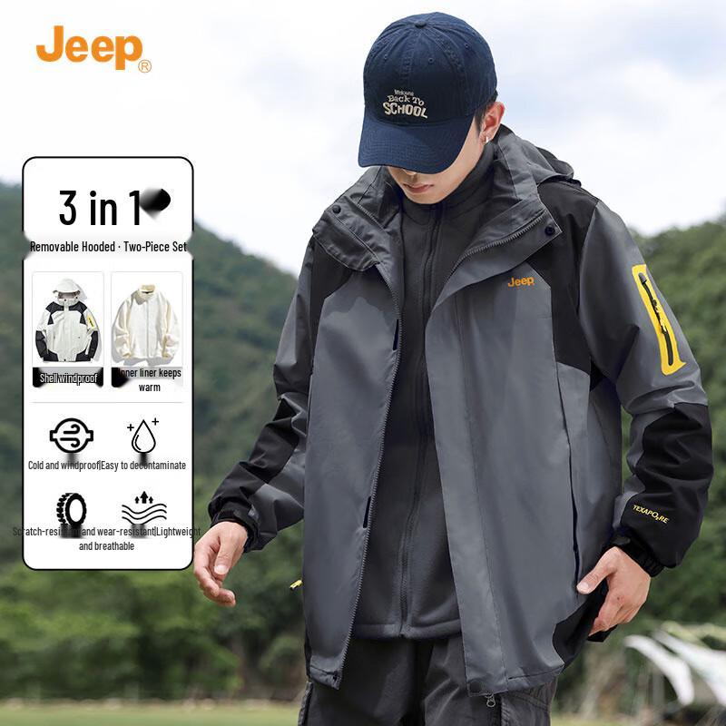 Jeep Men's 2025 A/W 3-in-1 Windproof Warm Outdoor Jacket