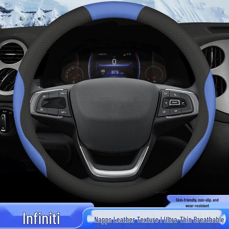 Infiniti Q50L/QX50/QX60/Q70L Thin No-Sew Steering Wheel Grip Cover