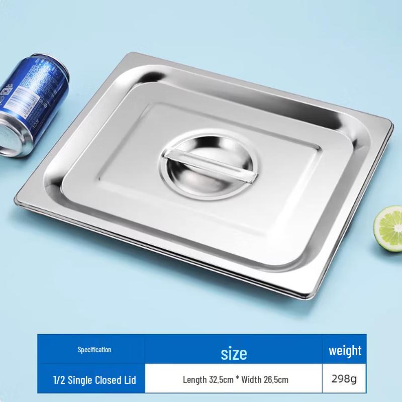 

1/2 Size Rectangular Stainless Steel Food Pan Lid