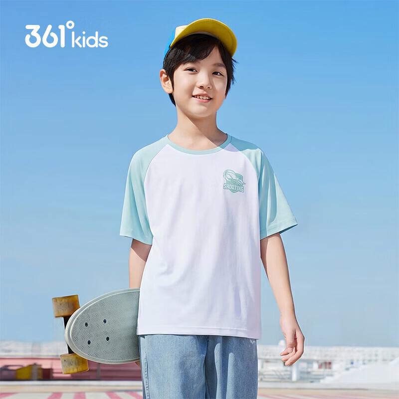361° Boys' Quick-Dry Short Sleeve Polo Shirt